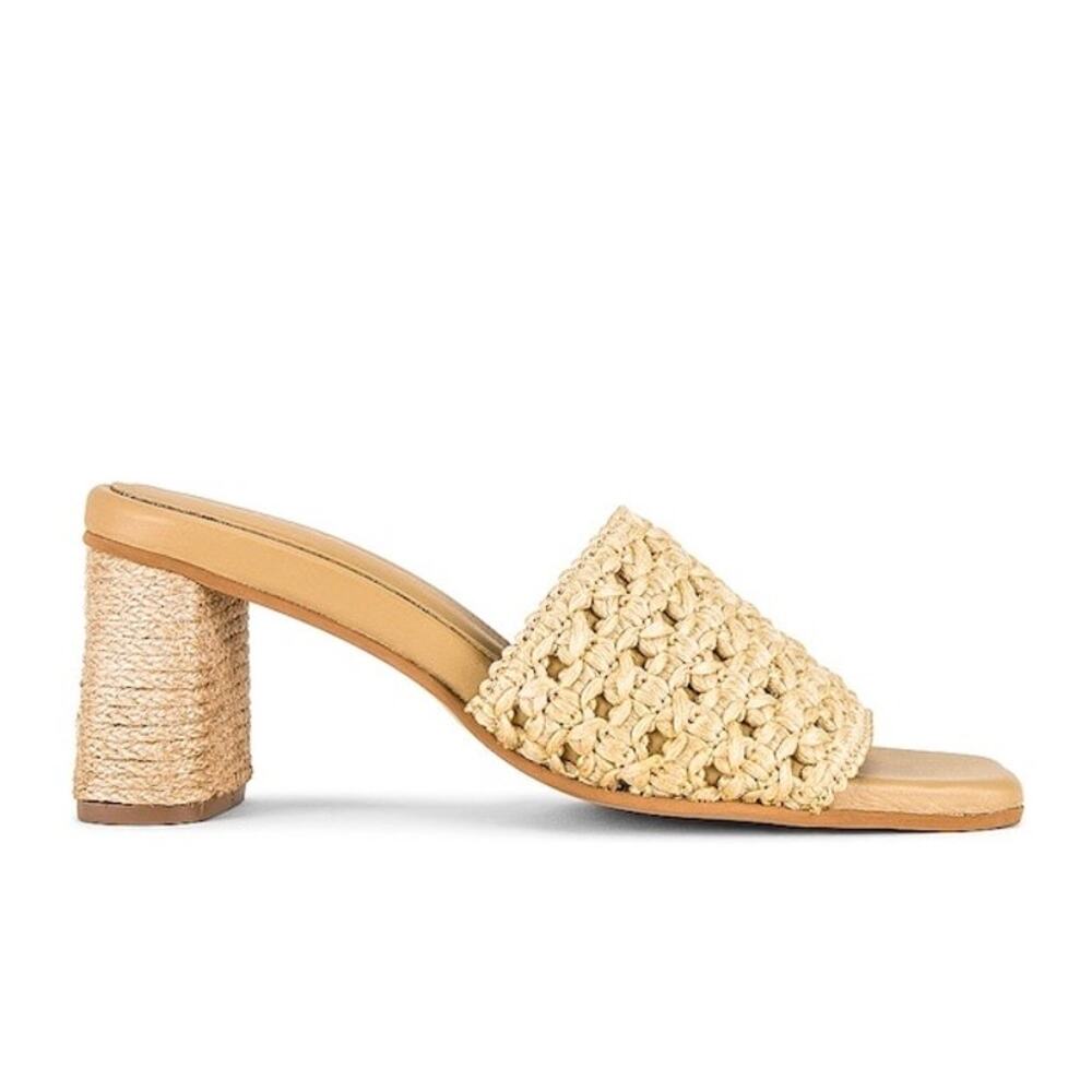 Kaanas Braided Neutral Slip On Sandals